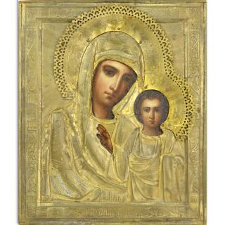 Appraisal: th Century Hand Painted Russian Icon With Brass Overlay On