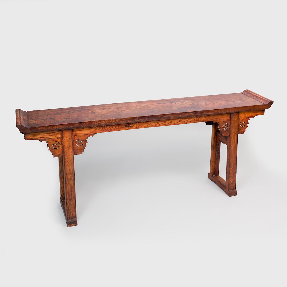 Appraisal: Chinese Carved Hardwood Altar Table x x in Condition There