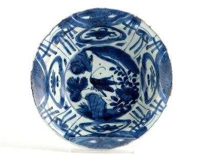 Appraisal: A Chinese blue and white kraak bowl the centre painted