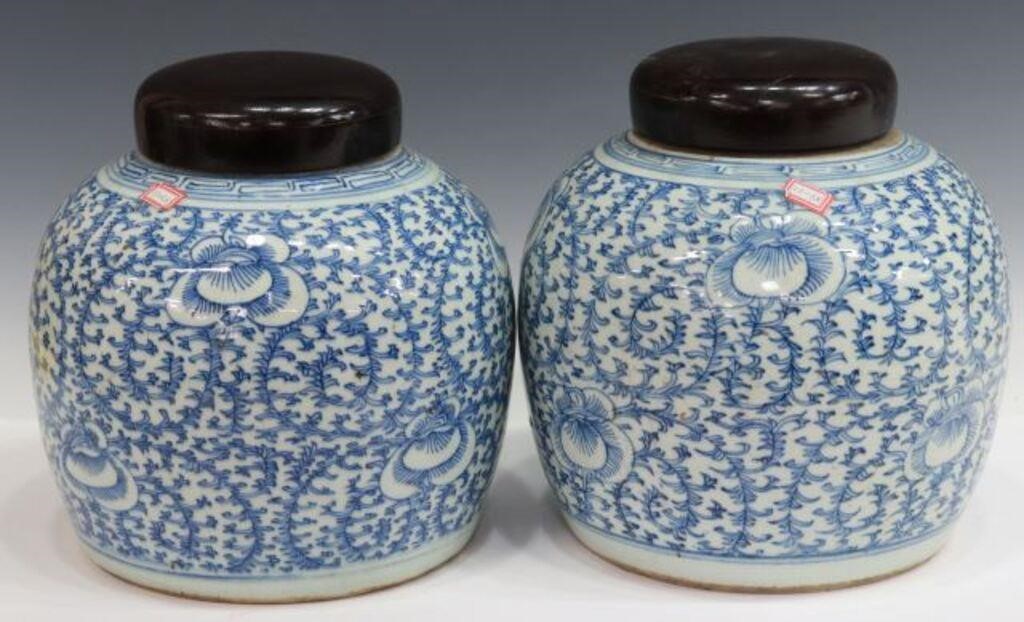 Appraisal: pair Chinese blue and white porcelain melon jars with peony