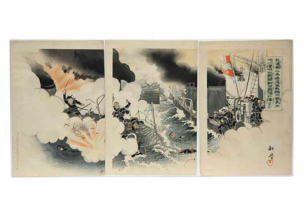 Appraisal: RUSSO-JAPANESE WAR TRIPTYCH WOODBLOCK- 'A Sailor of Our Warship Sazanori