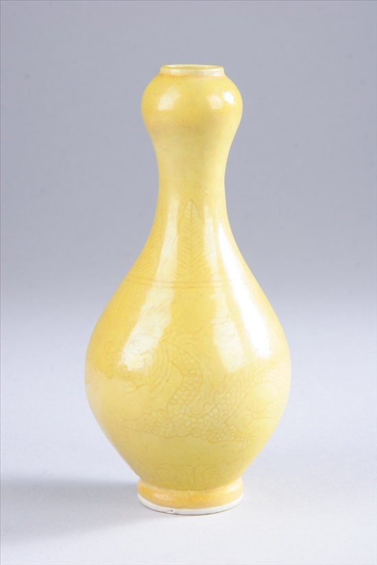 Appraisal: CHINESE IMPERIAL YELLOW PORCELAIN VASE Chenghua underglazed blue six-character mark