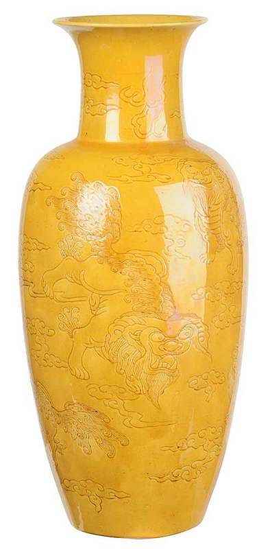 Appraisal: Chinese Incised Imperial Yellow Vase Qing dynasty yellow ground with