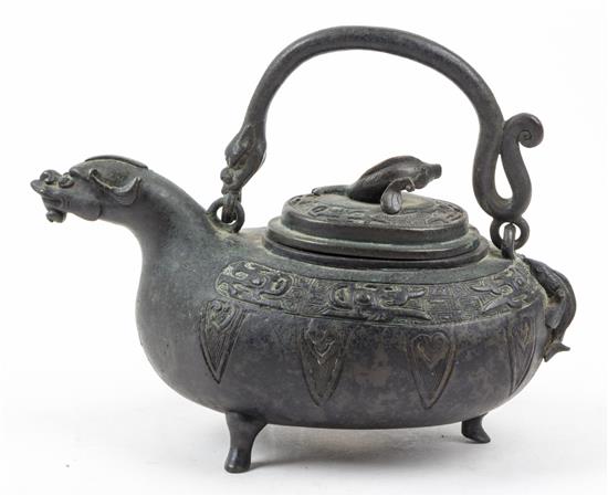 Appraisal: Sale Lot A Chinese Bronze Censer in the form of