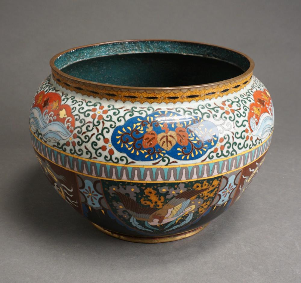 Appraisal: JAPANESE CLOISONNE BOWL X IN X CM Japanese Cloisonne Bowl