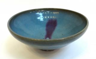 Appraisal: Song Jian Ware Bowl Song Jian Ware Bowl Blue green