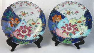 Appraisal: Pair of th c Chinese export porcelain plates Pair of