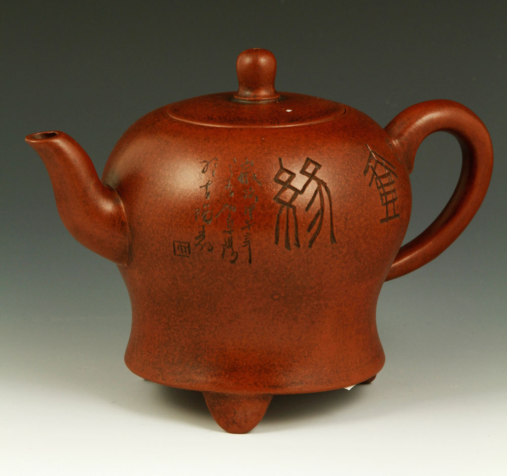 Appraisal: A - Yixing Pottery Teapot Yixing pottery teapot China carved