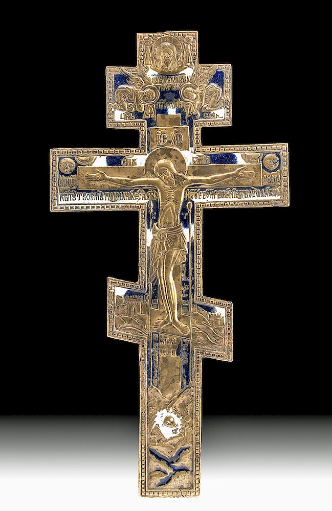 Appraisal: th C Russian Enameled Brass Triple Bar Crucifix Eastern Europe