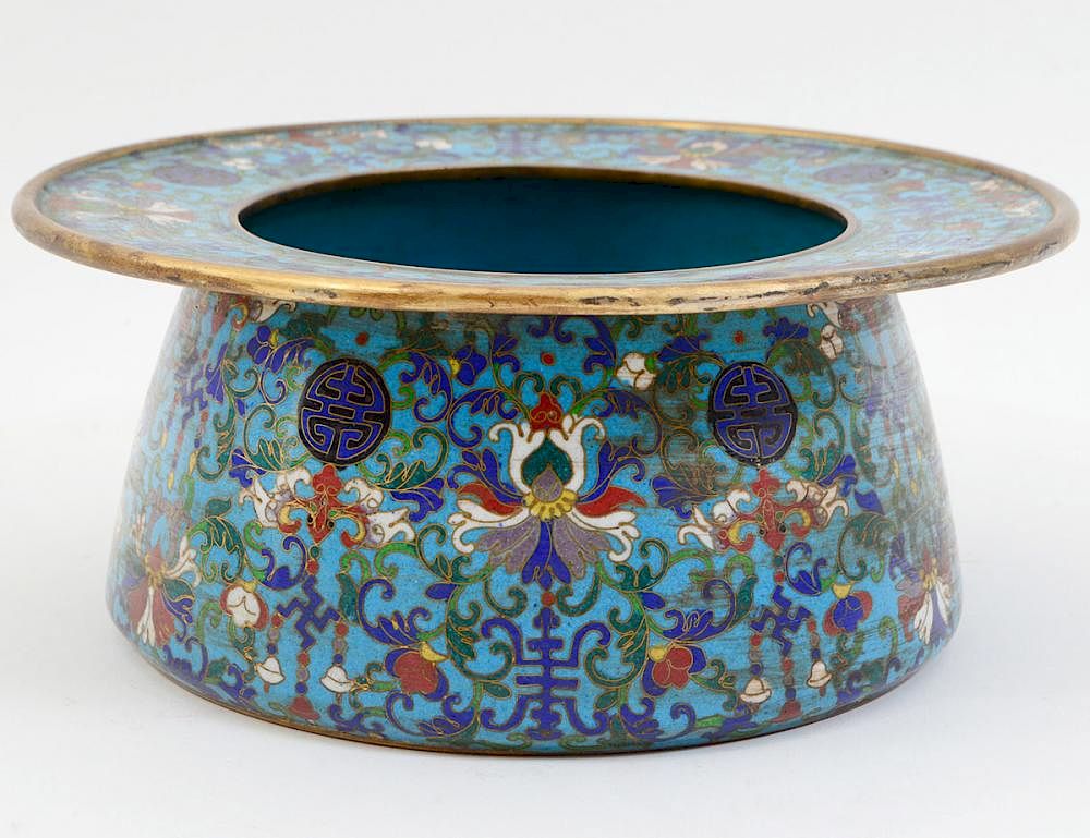 Appraisal: CLOISONNE ENAMEL ZHODOU SCHOLOR S BOWL The underside with a