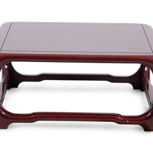 Appraisal: A Karl Springer Chinese Cube Red Lacquered Coffee Table TH