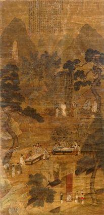 Appraisal: CHINESE PAINTING ON SILK Watercolor showing figures in a landscape