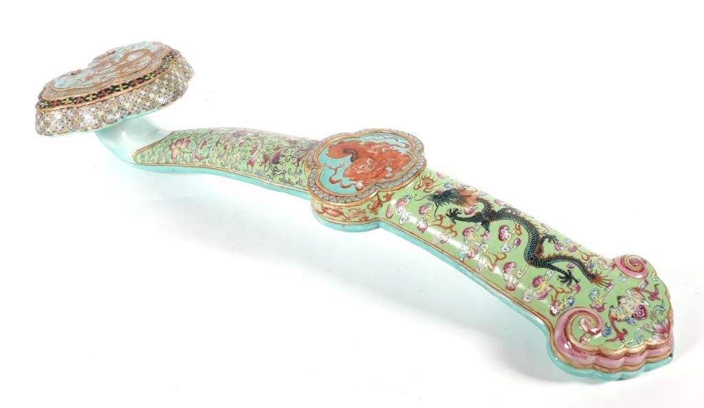 Appraisal: CHINESE RUYI SCEPTER FAMILLE ROSE PORCELAINChinese ceramic Famille Rose ruyi