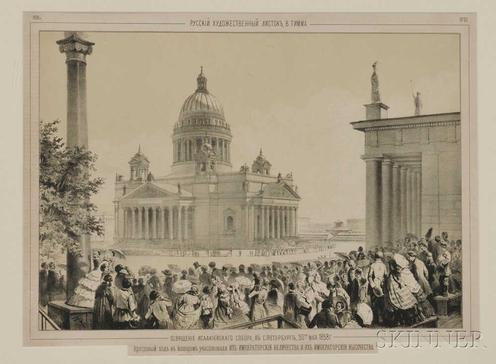 Appraisal: Lithograph Depicting the Dedication of St Isaac's Cathedral Russia th