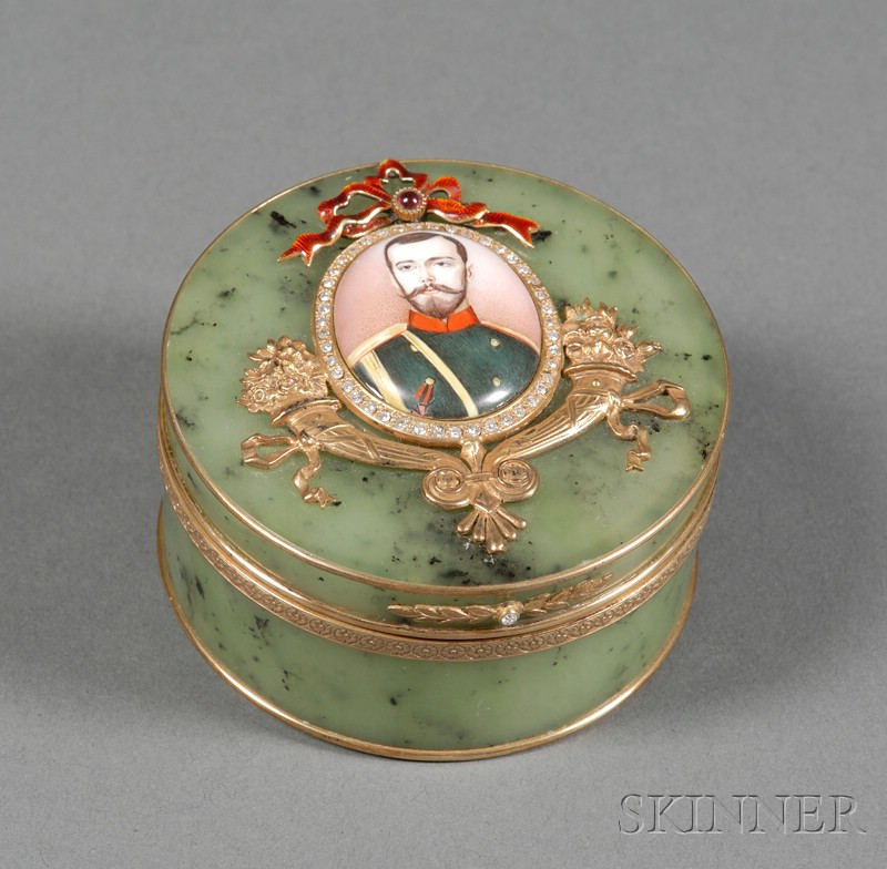 Appraisal: Russian Hardstone Goldwashed Silver Stone and Porcelain Portrait-mounted Box bearing