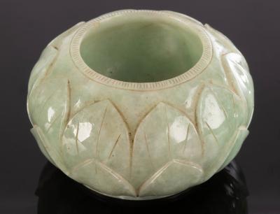 Appraisal: A Chinese celadon jade water vessel th Century carved lotus