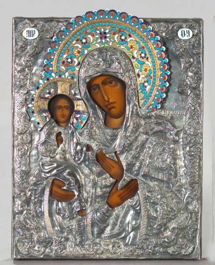 Appraisal: Russian Polychromed Wooden Ikon of The Virgin and Child fourth