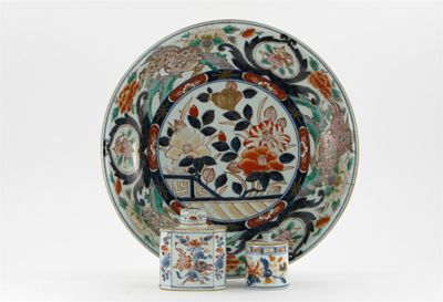 Appraisal: A Japanese Imari dish decorated with flowers and lion dogs