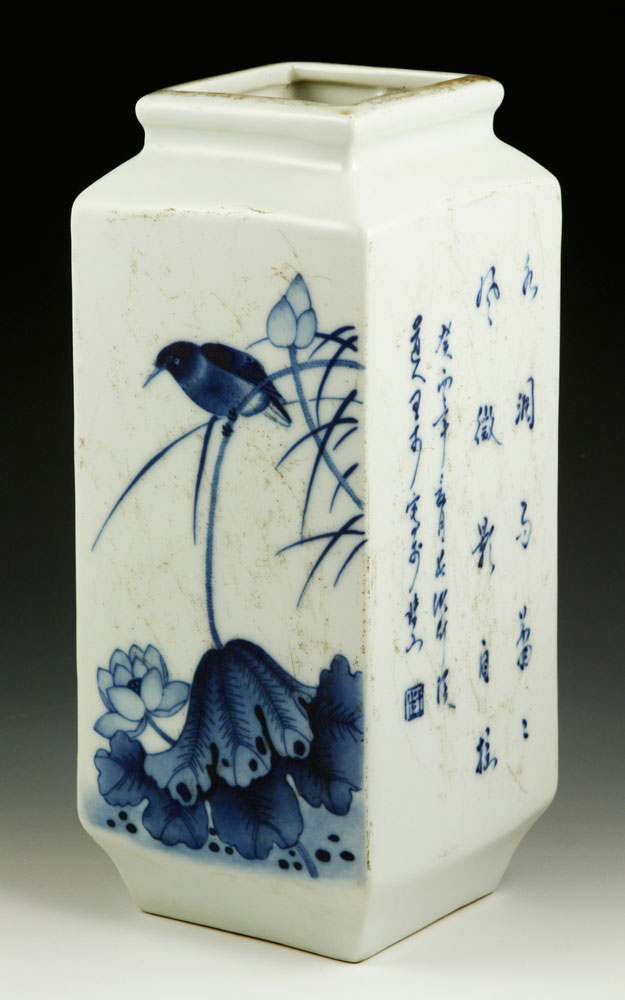 Appraisal: - Chinese Blue and White Porcelain Vase Blue and white