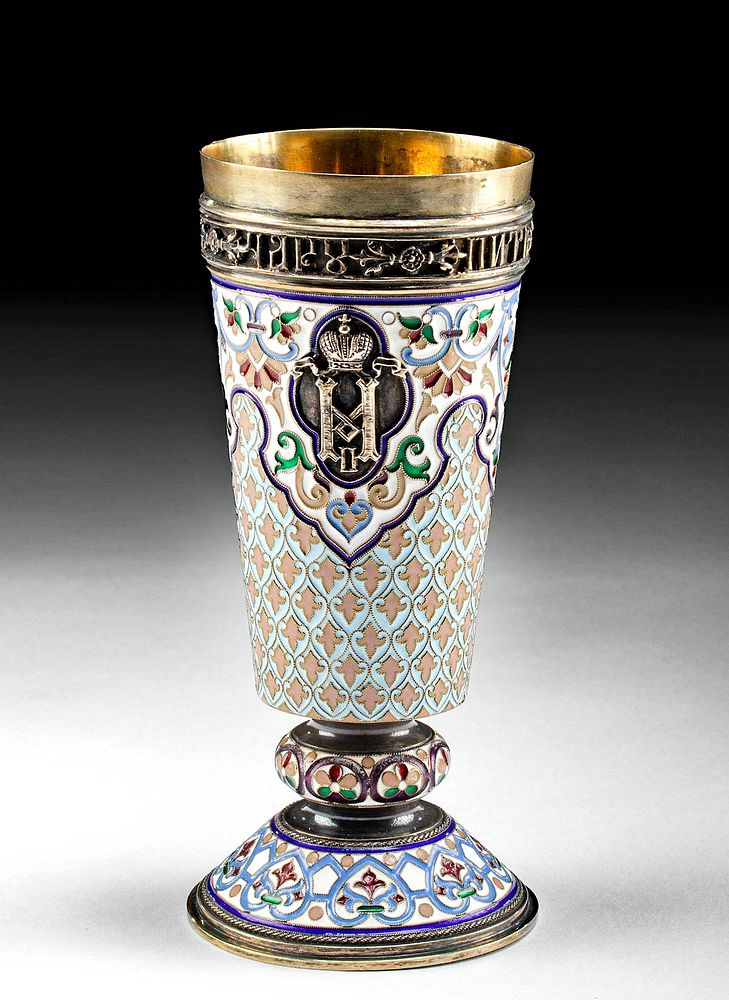 Appraisal: th C Russian Gilt Silver Cloisonne Goblet - Grachev Eastern