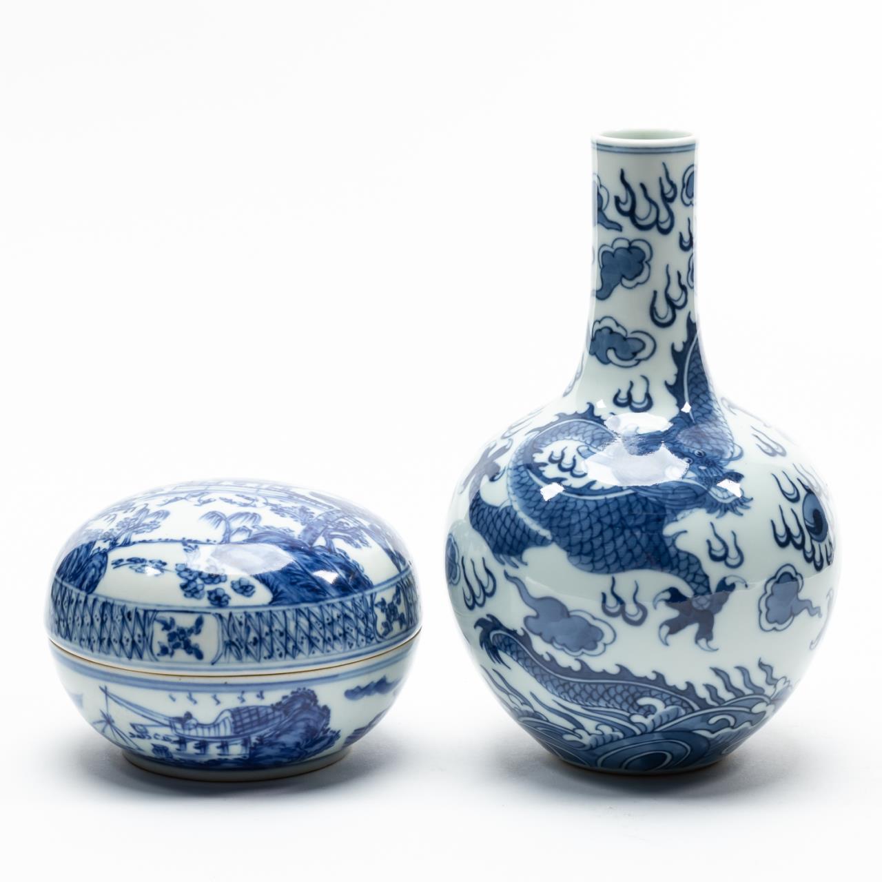 Appraisal: TWO CHINESE BLUE WHITE PORCELAIN PIECES Two Chinese blue and