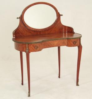 Appraisal: FRENCH LOUIS XV STYLE KIDNEY SHAPED MAHOGANY TABLE COIFFEUSE HAVING