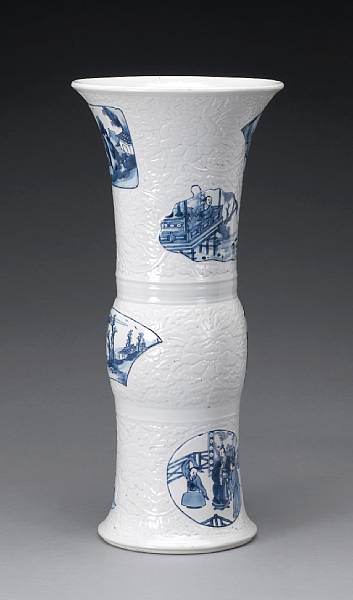 Appraisal: A fine blue and white porcelain gu-form vase Kangxi Thickly