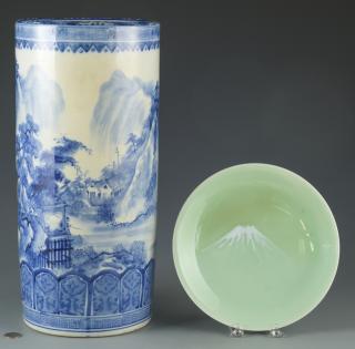 Appraisal: Asian Floor Vase Celadon Plate st item Japanese or Chinese