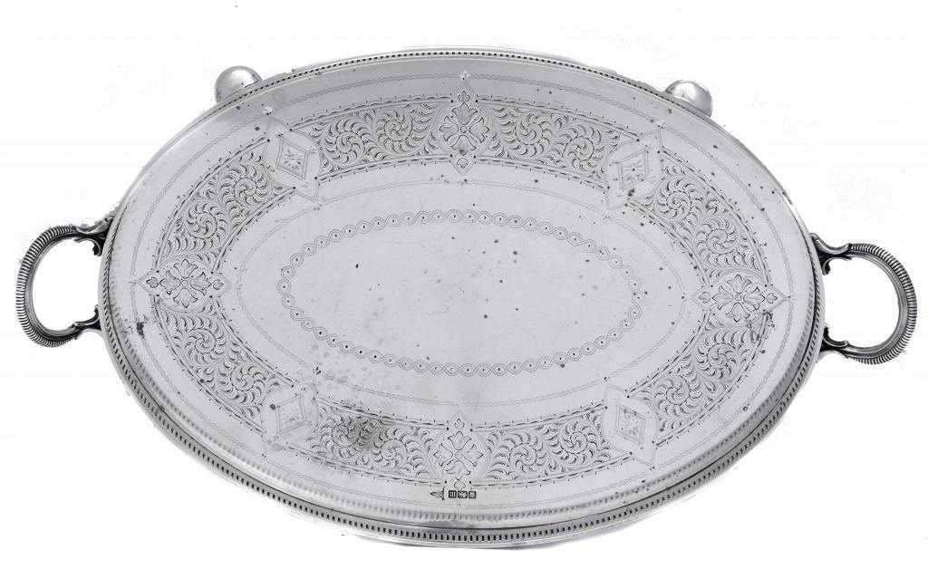 Appraisal: AN EDWARD VII OVAL GALLERY TRAY engraved with a band