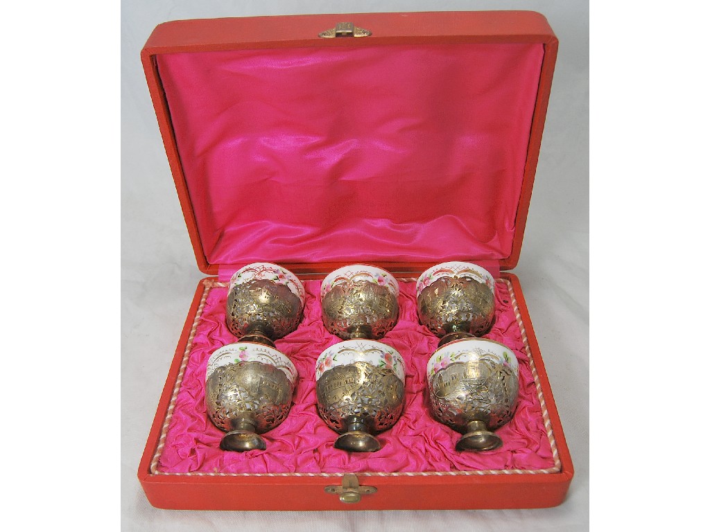 Appraisal: A cased set of six Russian porcelain cups on white