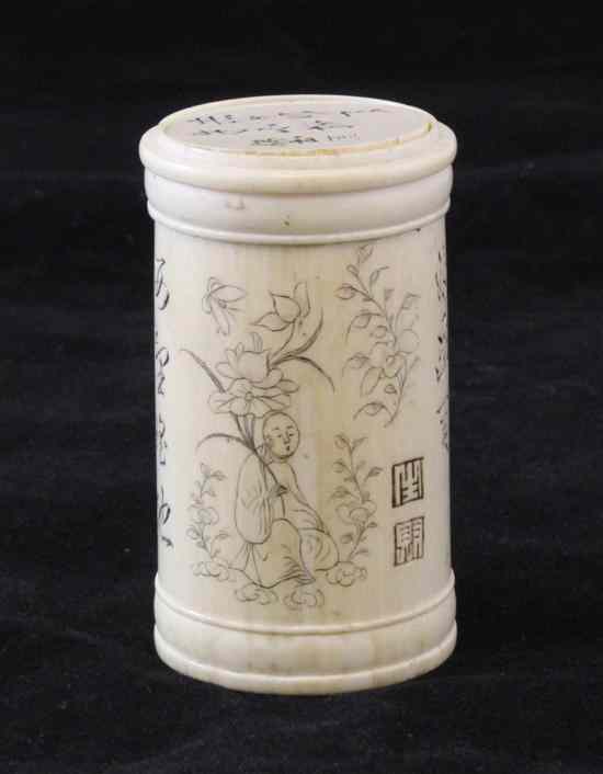 Appraisal: A Chinese ivory cylindrical jar and cover th century the