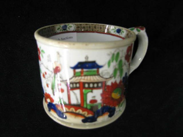 Appraisal: Mason's Ironstone Mug Imari style decor