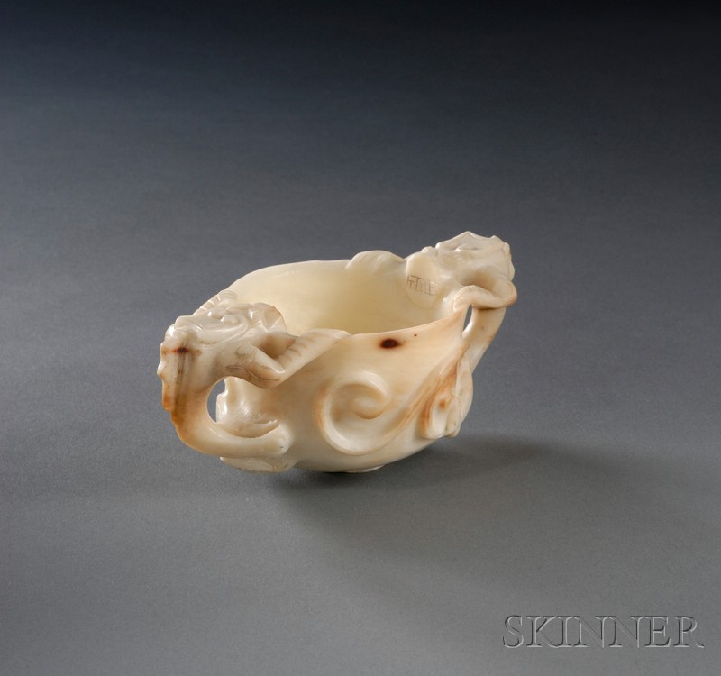 Appraisal: Jade Cup China Yuan period - chicken bone color with