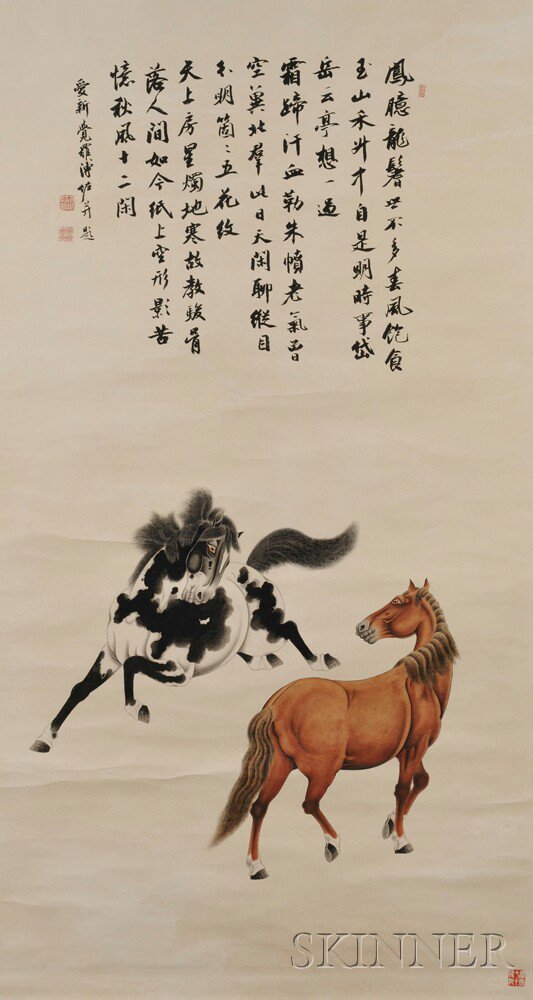 Appraisal: Painting Depicting Two Horses China th century facing each other