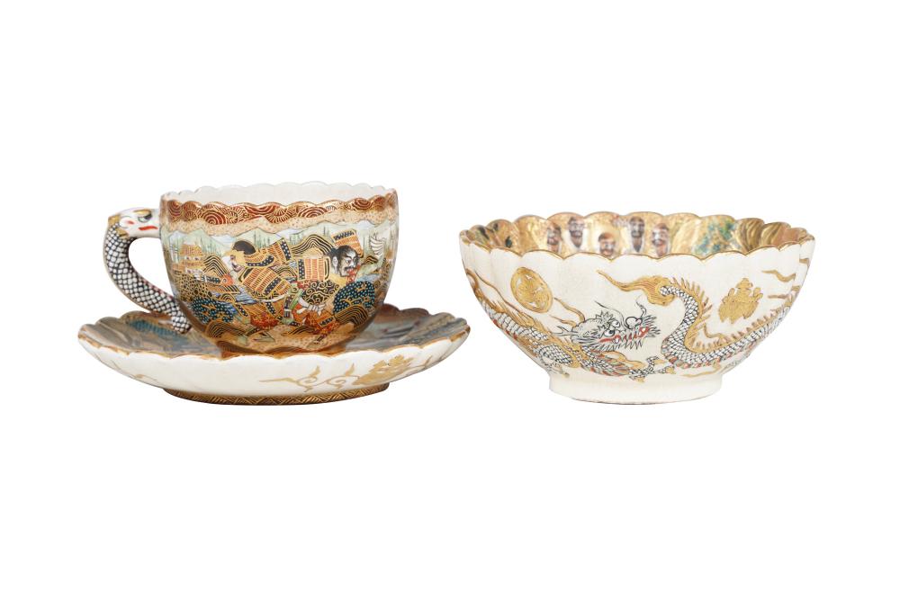 Appraisal: SATSUMA PORCELAIN TEA SETcomprising tea bowl cup and underplate inches