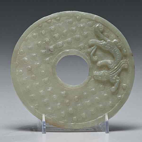 Appraisal: Chinese Jade Bi Chinese a jade bi the circular disk