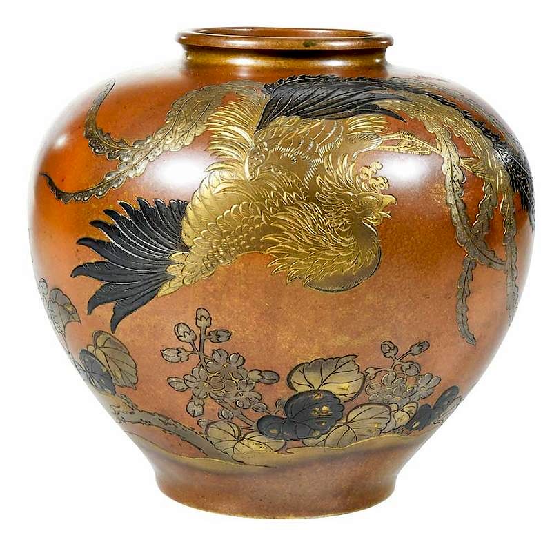 Appraisal: Japanese Peacock-Decorated Mixed Metal Vase probably Showa period depicting a