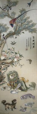 Appraisal: A Chinese embroidered silk panel decorated with exotic birds in