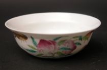 Appraisal: th Century Porcelain Fruit Bowl th century shallow porcelain bowl