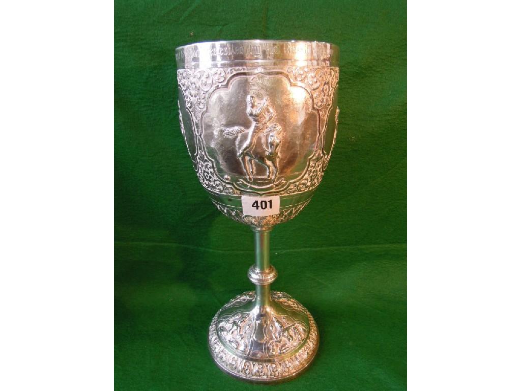 Appraisal: A large Indian silver Polo trophy cup bearing an inscription