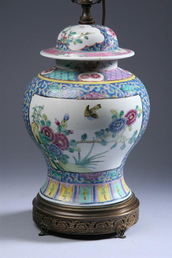 Appraisal: CHINESE FAMILLE ROSE PORCELAIN BALUSTER VASE AND COVER th century