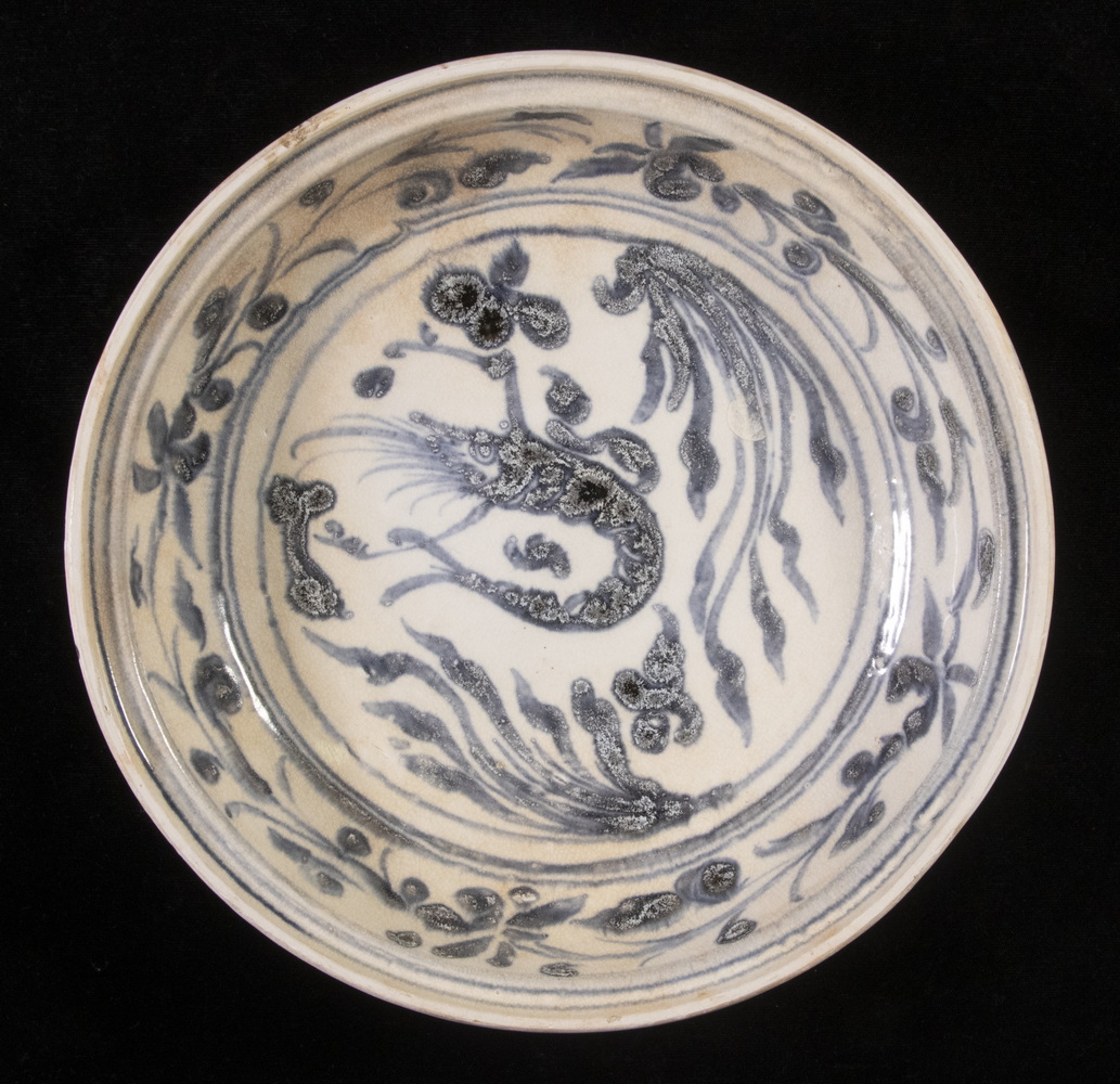 Appraisal: TH C VIETNAMESE BLUE WHITE DISH FROM THE HOI AN