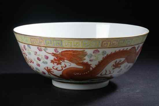 Appraisal: CHINESE FAMILLE ROSE PORCELAIN BOWL Guangxu six character underglazed mark