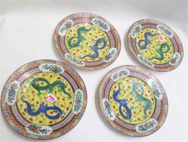 Appraisal: SET OF FOUR CHINESE PORCELAIN PLATES hand painted Famille Jaune