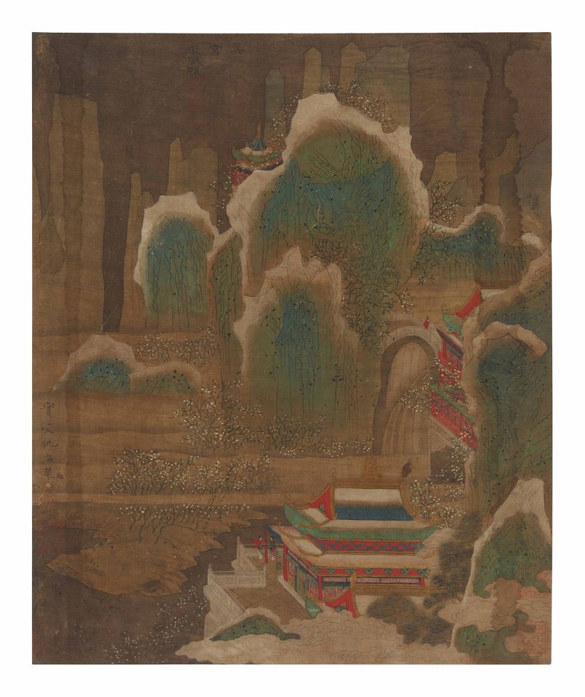 Appraisal: Attributed to Wen Zhengming - and Qiu Ying - Each