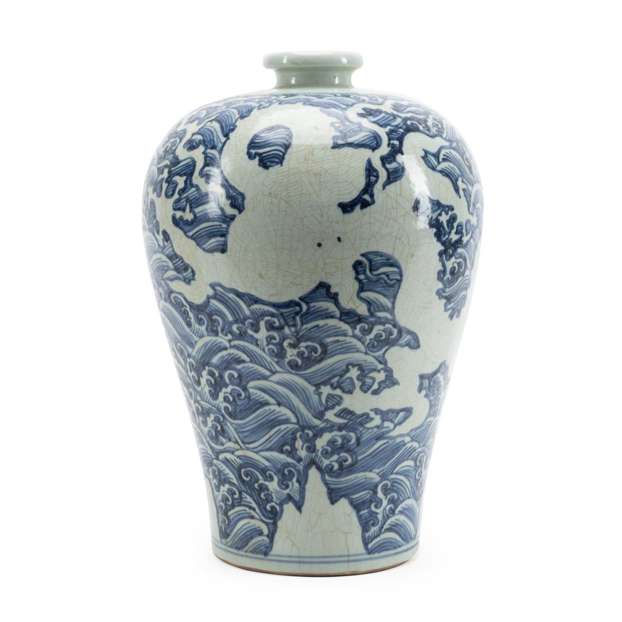 Appraisal: CHINESE BLUE AND WHITE MEIPING DRAGON VASE Chinese blue and