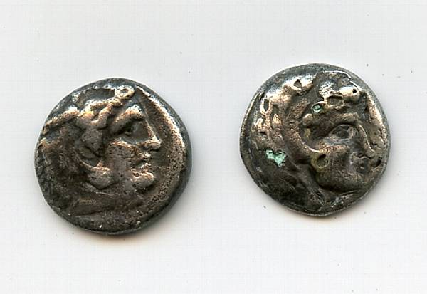 Appraisal: Kings of Macedon Alexander the Great Drachms - BC generally