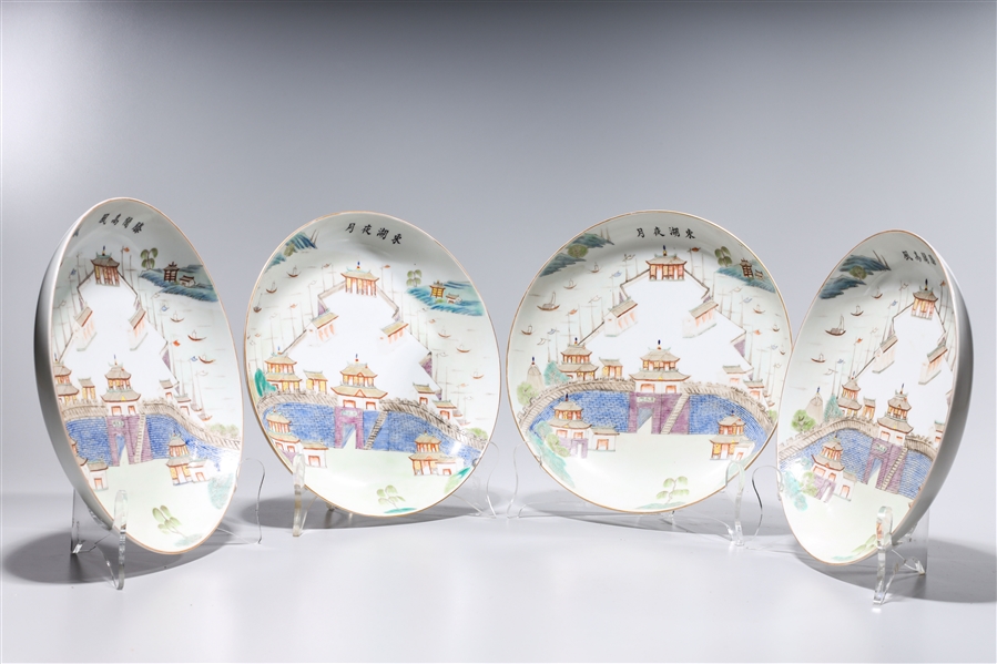 Appraisal: Set of four Chinese enameled porcelain plates each depicting a