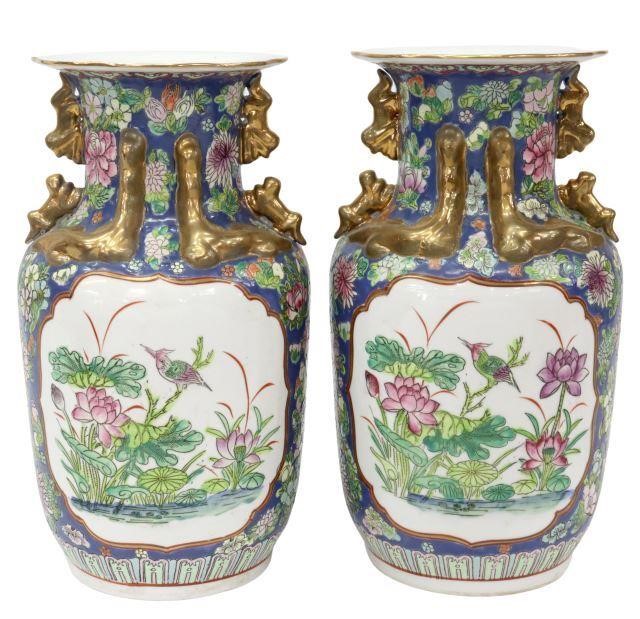 Appraisal: pair Chinese famille rose enameled porcelain baluster-form vases having scalloped