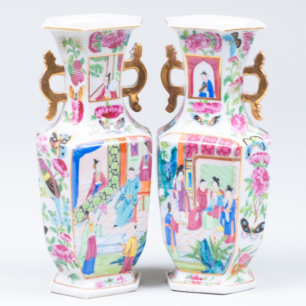 Appraisal: Pair of Chinese Export Mandarin Palette Vases x x in